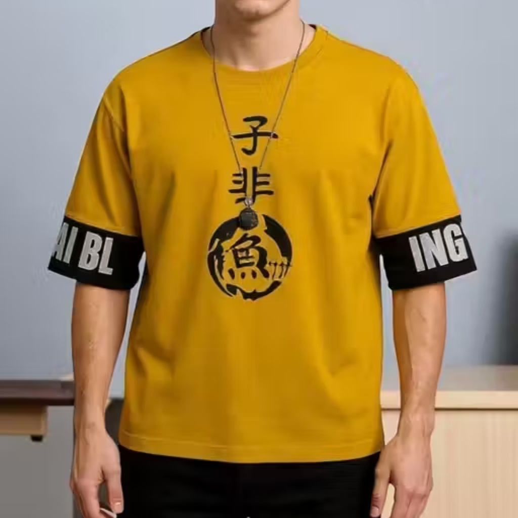 Urban Samurai Edition Men’s Oversized T-Shirt