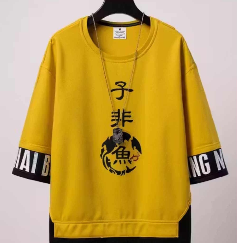 Urban Samurai Edition Men’s Oversized T-Shirt